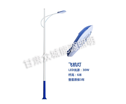 噶尔爆款市电路灯