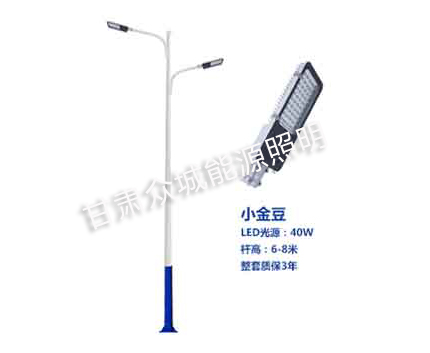 噶尔爆款市电路灯