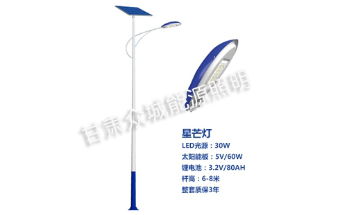 七夕夜，当噶尔太阳能路灯点亮归途的星河